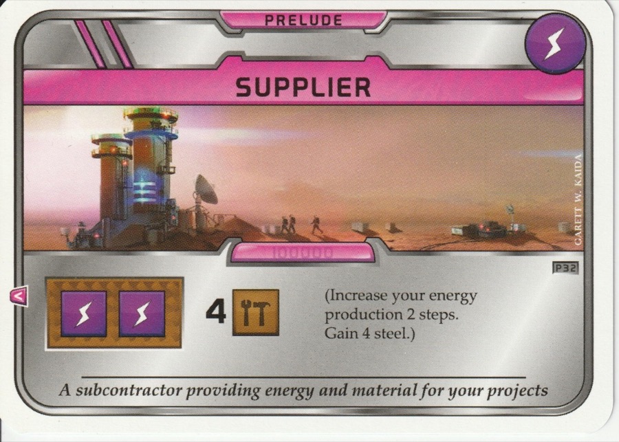 Supplier