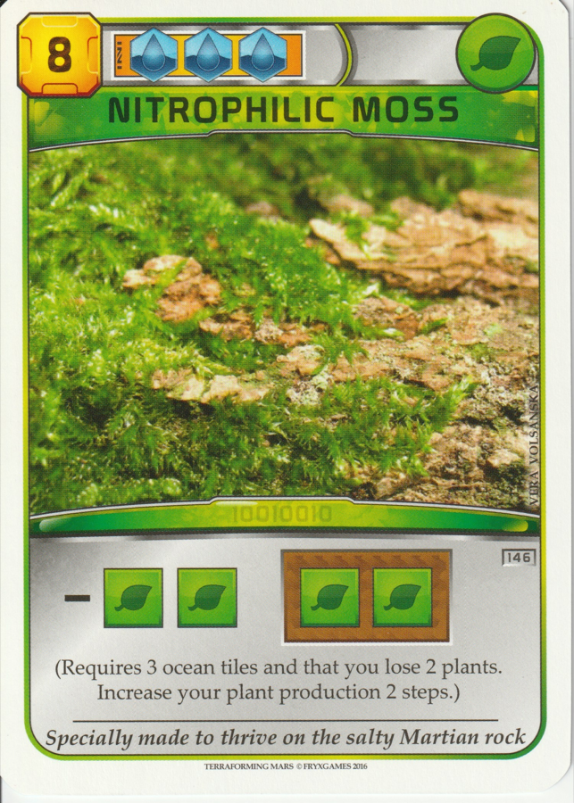 Nitrophilic Moss