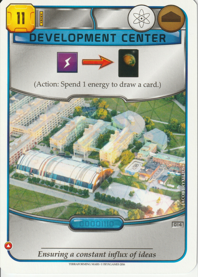 Development Center